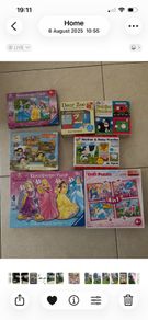Jigsaw Bundle