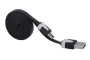 New 1m USB Male to Micro USB Male Data Sync Cable Adapter for Samsung S3 S4 #412