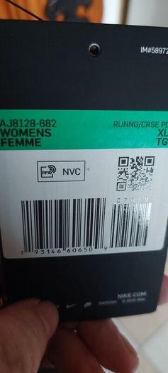 Ladies Nike Top