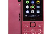Nokia 225 [2024] 6cm [2.4] 91G Pink Mobile Phone (Nokia 225 4G TA-1610 DS PINK) Dual Sim Unlocked