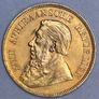 1898 Gold One Pond (8gm) South Africa Image 2