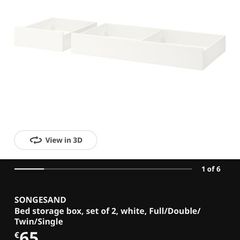 Ikea SONGESAND drawers