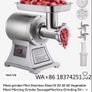 Heavy duty 220v Meat grinder 1100w Stainless Steel  Meat Mincing Grinder Sausage Machine Grinding Shredder processing machine Image 7