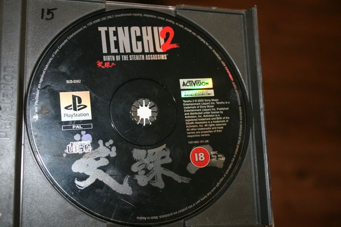 PS 1 Games