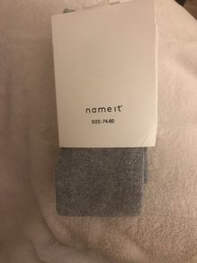 BNWT Silver tights 6-12 mnts