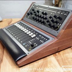 Softube Console 1 and Fader with walnut stand