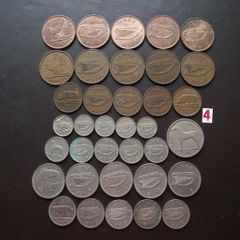 Lot of 36 Irish coins (1940-1968)