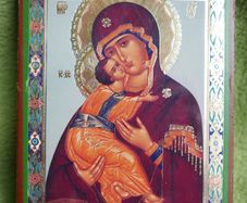 Vintage  Icon of Our Lady