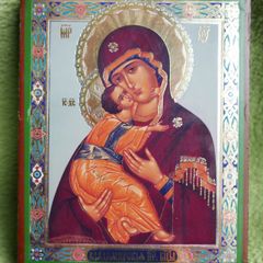 Vintage  Icon of Our Lady