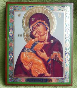 Vintage  Icon of Our Lady