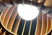 Pendant Light