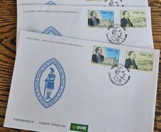 Ireland 2008 Scoil Eanna FDC First Day Covers x3