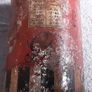 vintage possibly antique saving tin, 40 c Image 3