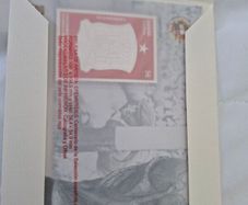 Spanish Football Stamp