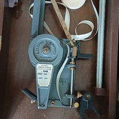 Attwood acceleration machine
