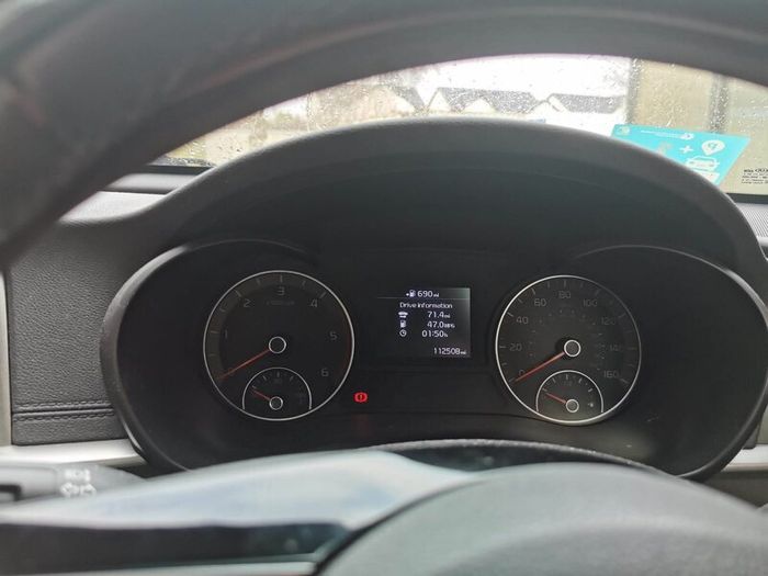 Kia Optima 2018