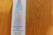 MARY&amp;MAY eye cream