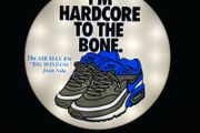 Retro Nike Air Max Big Window Lightbox