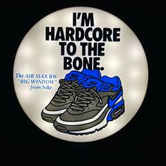 Retro Nike Air Max Big Window Lightbox