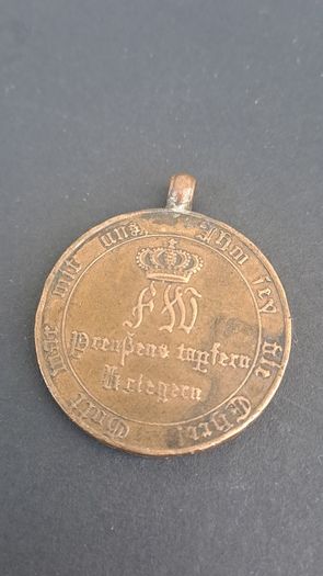Germany: Prussian Campaign medal (Berlin mint).Circa.1813-1814