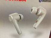 White Bluetooth Wireless Earbuds Cordfree with voice control