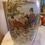 Very large Chinese Vase, good condition, no damage, stamped, D18 Image 9