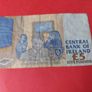 C Series Five Pound Note Image 2