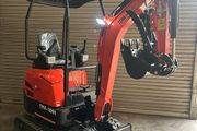 TPM-18HH micro digger Briggs &amp; Stratton engine