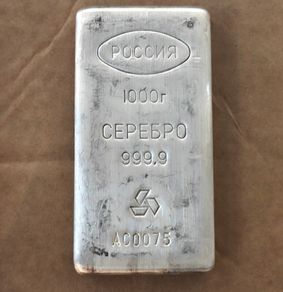 1kg Silver Bar