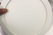 LED Lights Recessed Panel Light 20W 220 mm