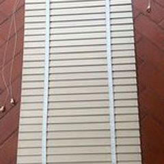 FREE blinds