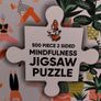Mindfulness Wellness 2 Sided Jigsaw Puzzle Image 4