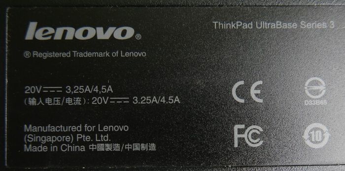 Lenovo ThinkPad UltraBase Series 3 Docking Station