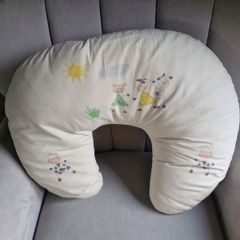 breastfeeding cushion