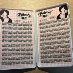 Self adhesive falsies