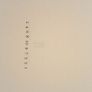 Stepping Stones, Heaney 1st/1st signed by O'Driscoll Image 3