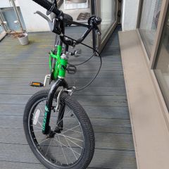 Kids 20" Nitro BMX Bike (Ages 7-11)