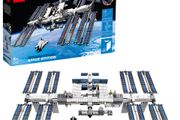 Lego IDEAS ISS Space Station 21321 - sealed