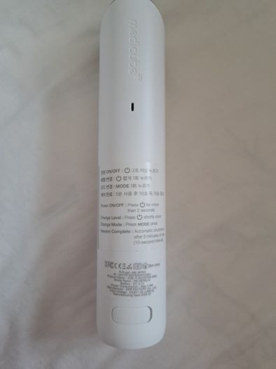 medicube age-R booster pro
