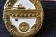 East German, Ddr, Medal./badge, Military Medal, Nva, Stasi,,,,,(164)