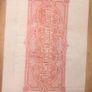 Northern Irish Banknote 1963 Image 2