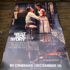west side story original cinema vynil banner 8x5 foot rare item