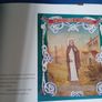 Marching Banners of Cavan County Museum Image 7