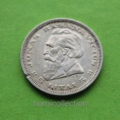 Lithuania 1936 year Silver 5 Litas.