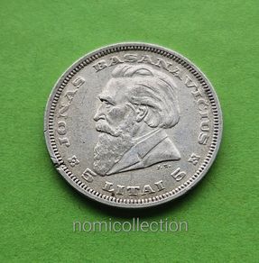 Lithuania 1936 year Silver 5 Litas.