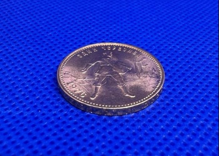 USSR Chervonetz (10 Roubles) gold coin