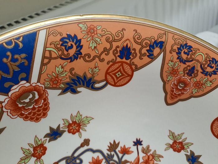 Large Oriental Style Decorative Serving Bowl 32cm