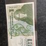1 pound 1989 note Image 2