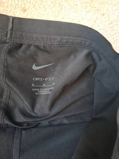Nike Running