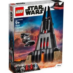 Retired Lego Star Wars 75251 Darth Vader Castle